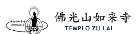 Templo Zu Lai